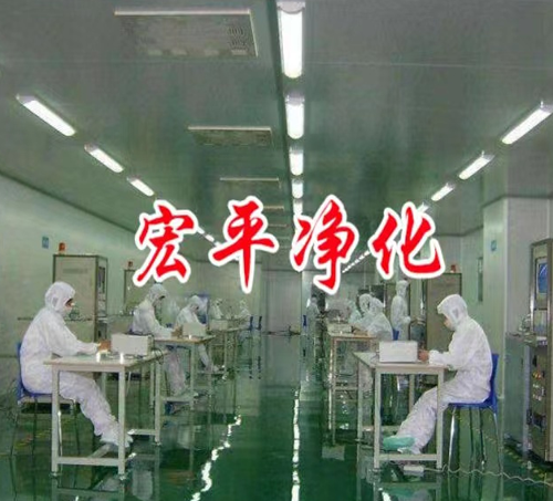 招聘嵌入式軟件開發工程師